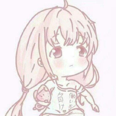 王菲 你管她干啥